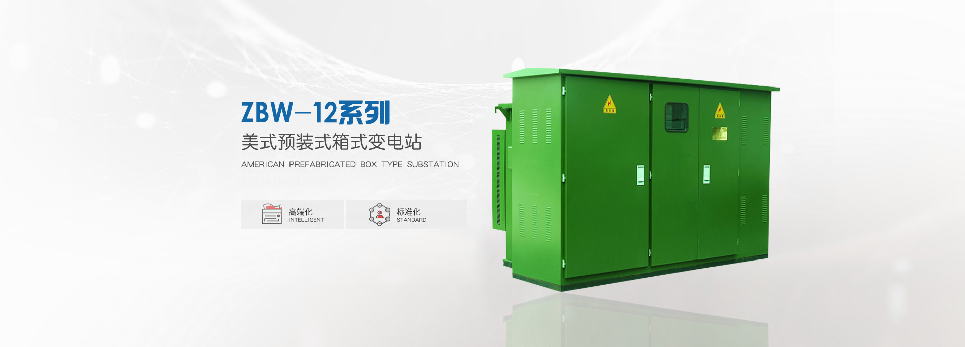 凈化棉簽生產(chǎn)車(chē)間 凈化棉簽生產(chǎn)車(chē)間