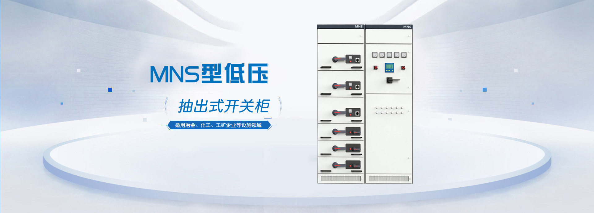 包裝生產(chǎn)設(shè)備 包裝生產(chǎn)設(shè)備